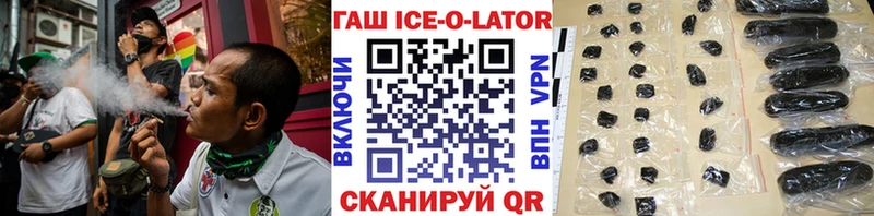 Какие есть наркотики Нефтегорск ГАШ A-PVP Мефедрон