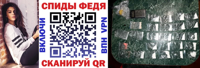 Амфетамин Premium  Нефтегорск 