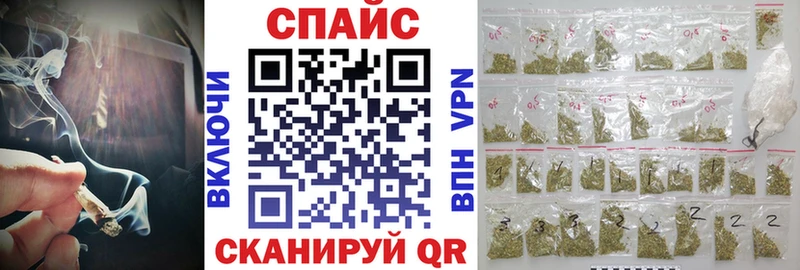 купить закладку  Нефтегорск  Бутират BDO 