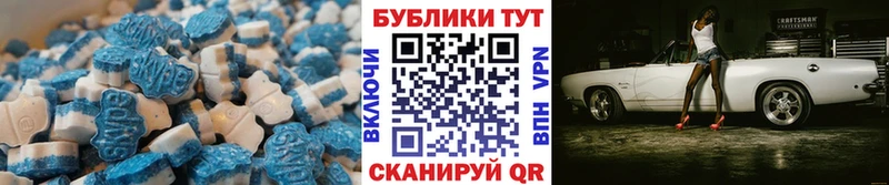 наркошоп  Нефтегорск  ЭКСТАЗИ VHQ 
