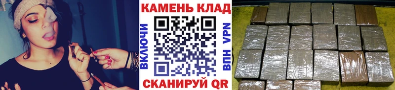 ГАШИШ убойный  Нефтегорск 