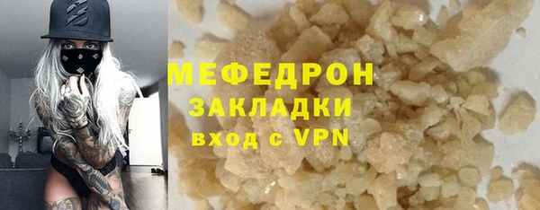 гашишное масло Остров