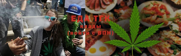 гашишное масло Няндома