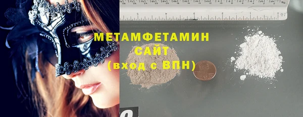 гашишное масло Няндома