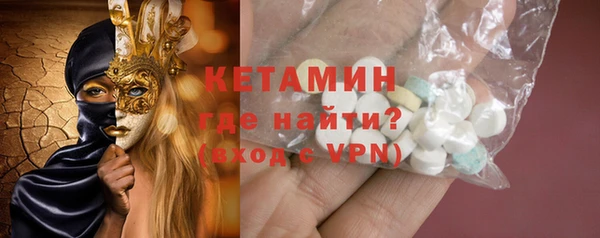 метадон Вуктыл