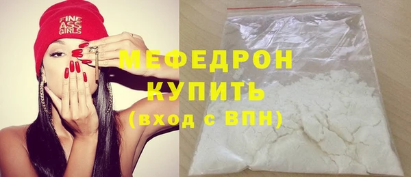марки lsd Осинники