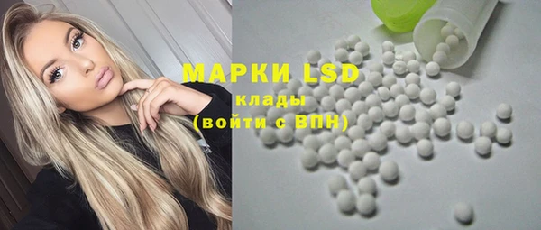 гашишное масло Остров