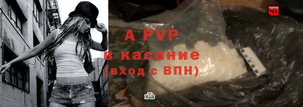 таблы Нягань