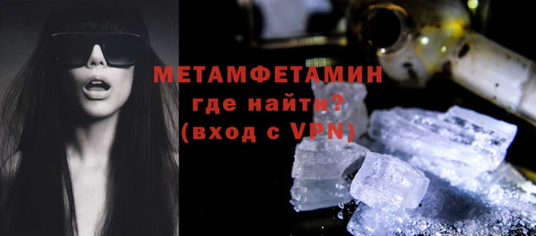 гашишное масло Няндома