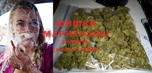 гашишное масло Няндома