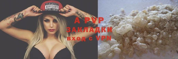 гашишное масло Остров