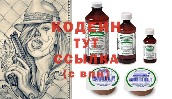 гашишное масло Остров