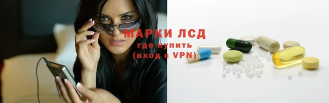 скорость Осташков