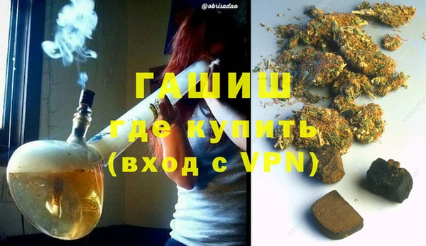 таблы Нягань