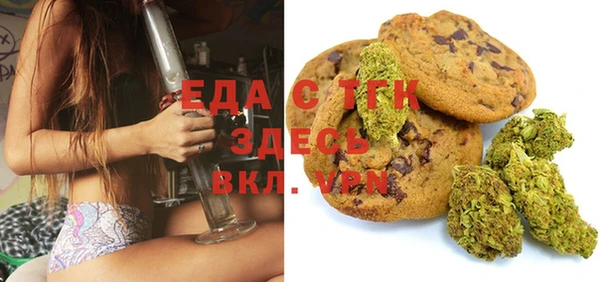 гашишное масло Остров