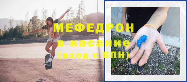 гашишное масло Остров