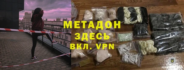 таблы Нягань