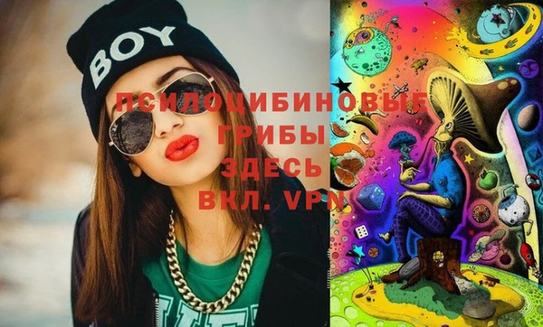 гашишное масло Остров