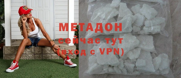 марки lsd Осинники