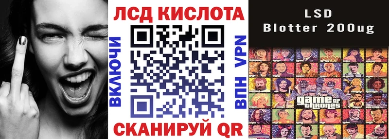Марки NBOMe 1500мкг  купить  цена  Нефтегорск 